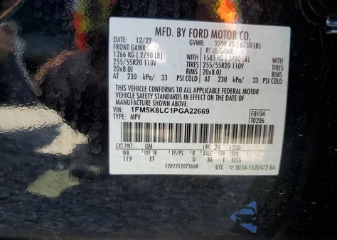 2023 Ford Explorer King Ranch from USA, damaged, VIN 1FM5K8LC1PGA22669